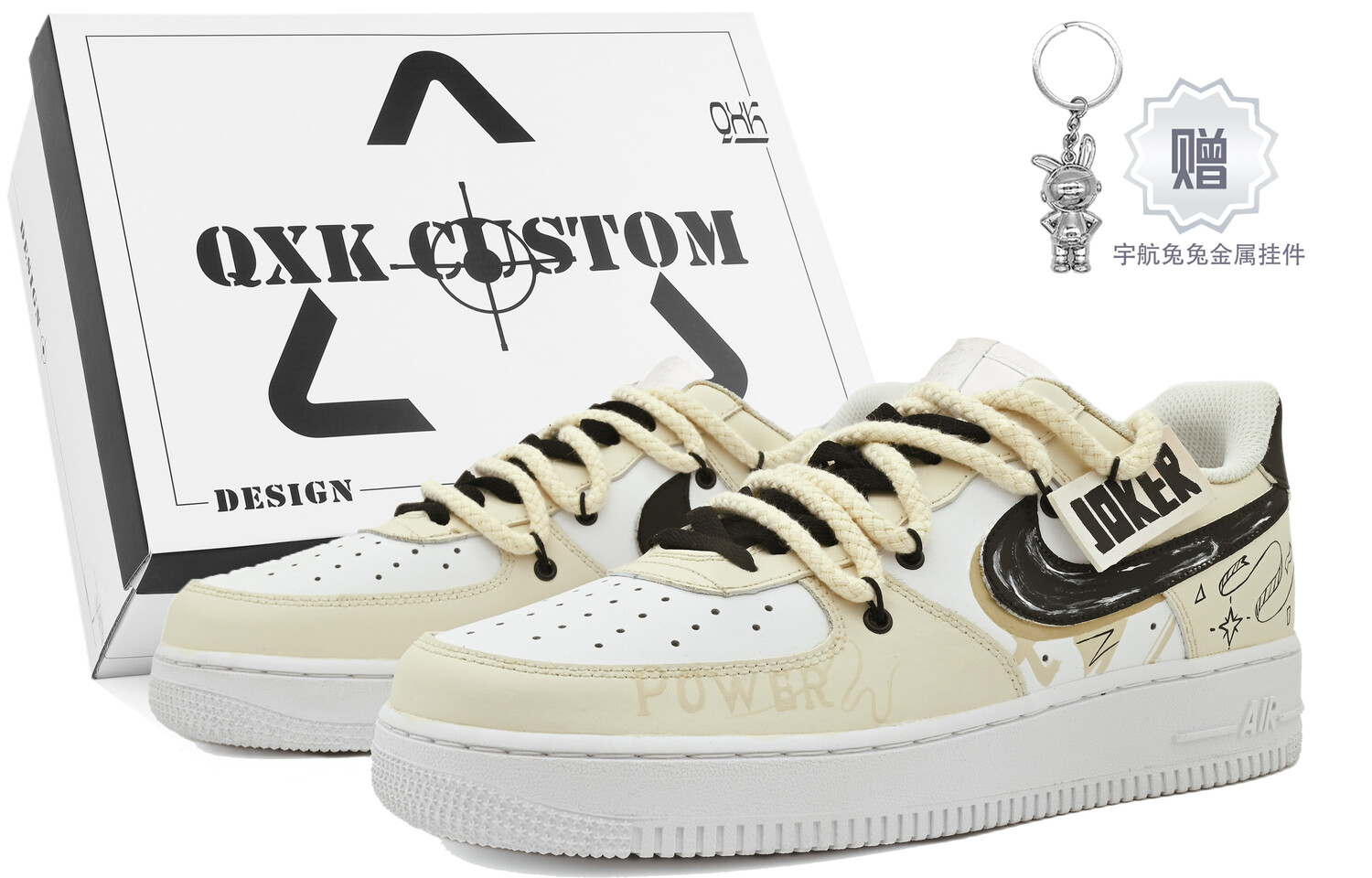 

Кроссовки для скейтбординга Air Force 1 женские, низкие, желтый Nike