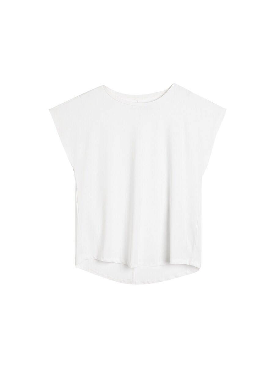 

Футболка Koton Shirt, белый