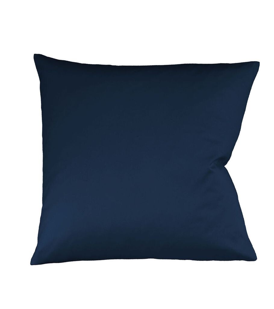 

Атласный чехол на подушку Fleuresse Mako 40x40см однотонный на молнии, двойная упаковка 6544 темно-синий