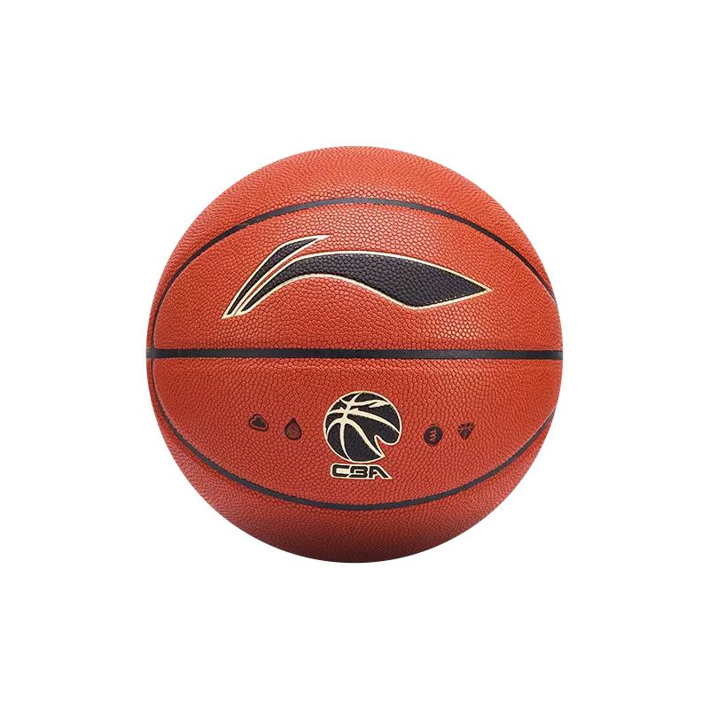 

LINING Микрофибра кожа баскетбольный мяч brown размер 7 тренировочный unisex