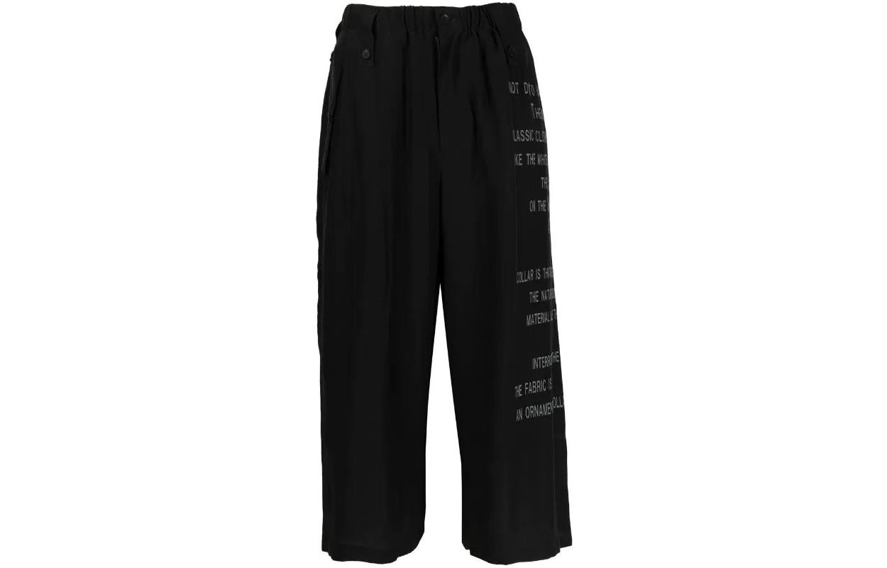 

Yohji Yamamoto Женские повседневные брюки черного цвета