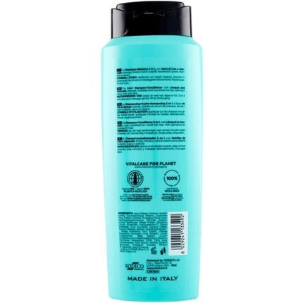 Vitalcare Ultra Hydration 2-в-1 увлажняющий шампунь и кондиционер с льняным семенем и авокадо для нормальных и сухих волос, So.Di.Co — фото 2