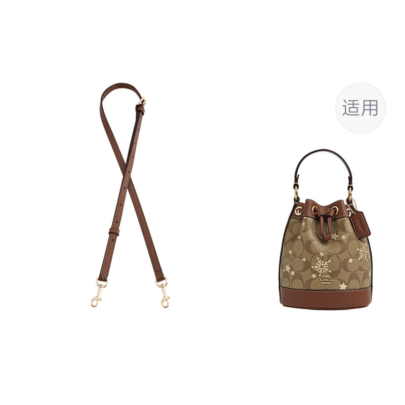 

Luxury Care Artisan Workshop Ремень для сумки, Brown Litchi Grain Adjustable 91-120cm[Bucket Bag]