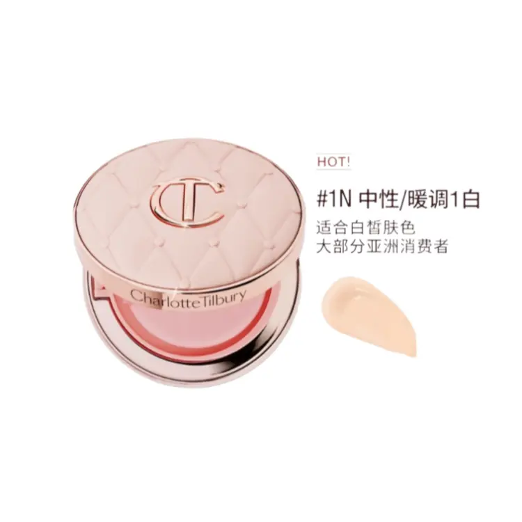 Тональная основа Charlotte Tilbury faint glow pink air cushion pillow talk long wear, 1N, 12г — фото 2