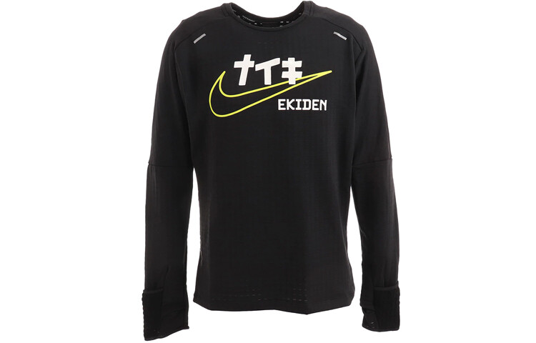 

Мужская футболка Nike, цвет Black