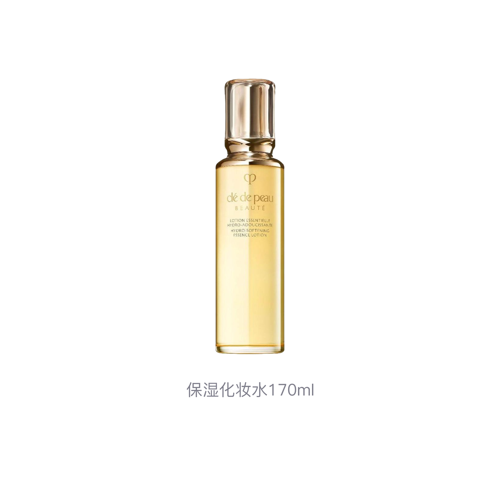 Сыворотка Cle De Peau Beaute — Обновленная увлажняющая для уменьшения морщин Clé De Beauté, 170 мл — фото 4