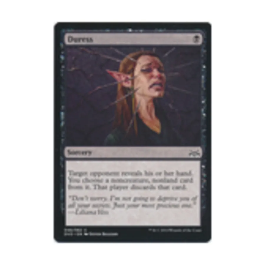 

CCG Принуждение (С), MTG - Duel Decks - Anthology