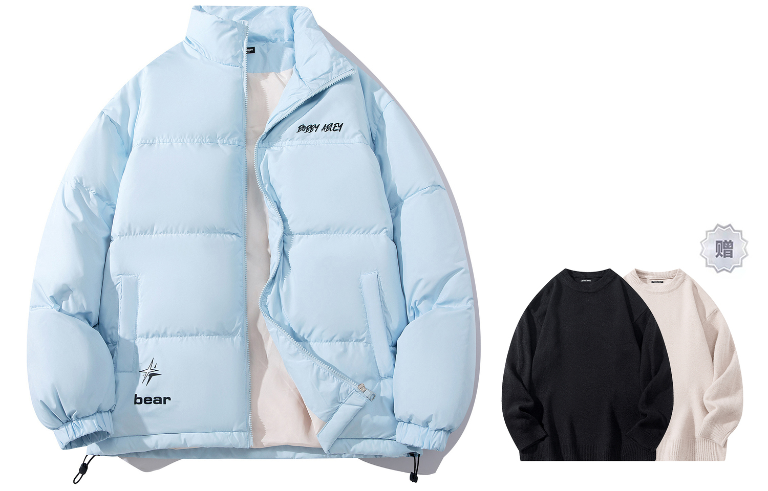 

BOBBY ABLEY Унисекс пуховик, Light Blue (with Sweater Included)