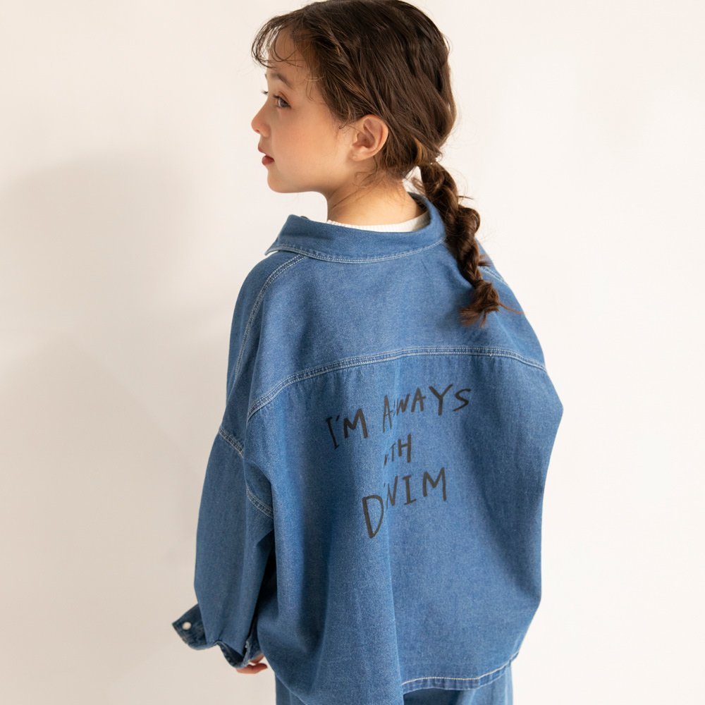 Джинсовая рубашка Branshes, blue