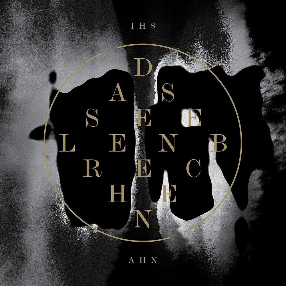 

Виниловая пластинка LP Das Seelenbrechen - Ihsahn
