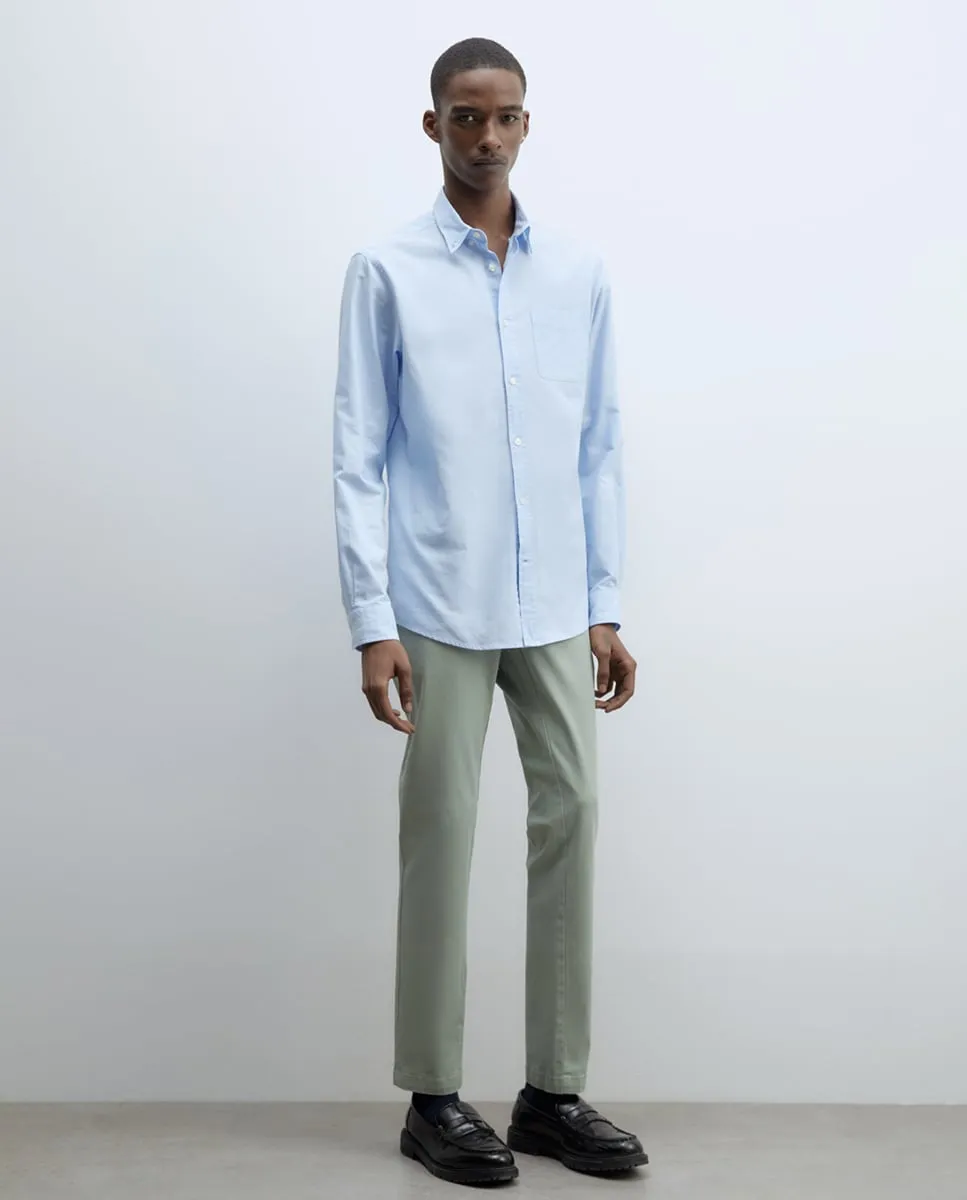 

Узкие хлопковые брюки Sfera, светло-зеленый