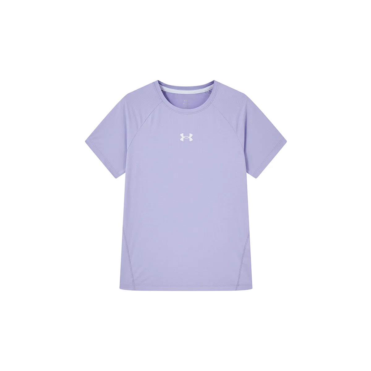 Футболка Quick Dry для подростков Under Armour, Lavender