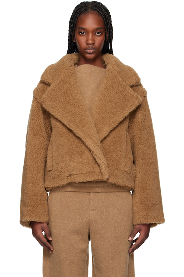 

Куртка Gardone Max Mara, коричневый