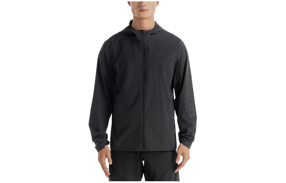 

Солнцезащитная одежда для мужчин, черный Decathlon