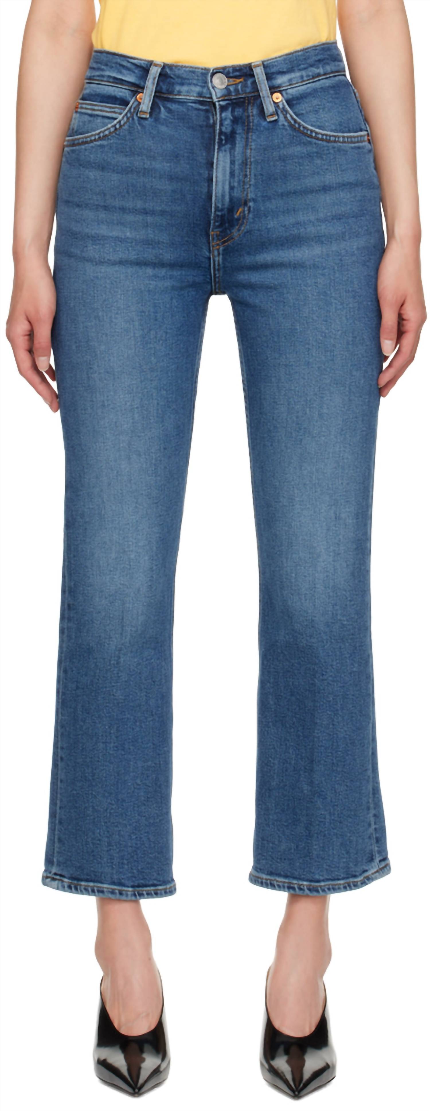 

Укороченные джинсы-ботфорты Mid 70S REDONE, Mid 70S