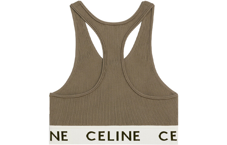 

Спортивное нижнее белье женское хаки Celine