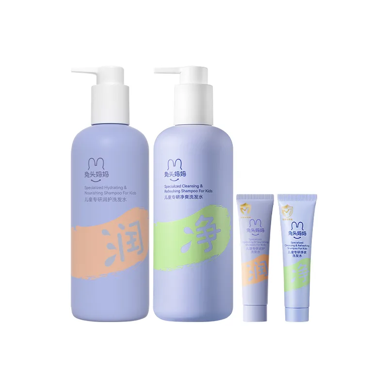 Увлажняющий шампунь для гладкости и очищения волос Mother Rabbit, Silk Moisturizing+Sweet Wormwood Refreshing Shampoos, One Bottle Each+20ml*2