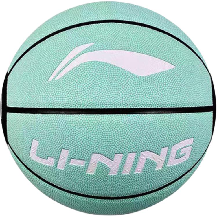 

Резиновый баскетбольный мяч размер 7 для тренировок unisex LINING