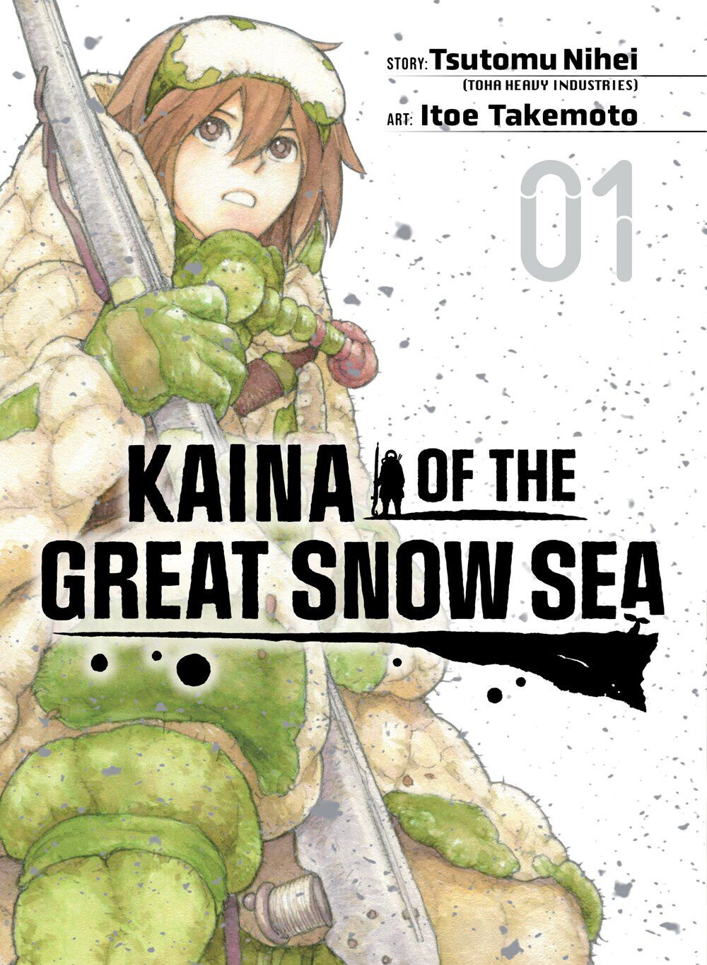 

Манга Kaina of the Great Snow Sea Manga Volume 1