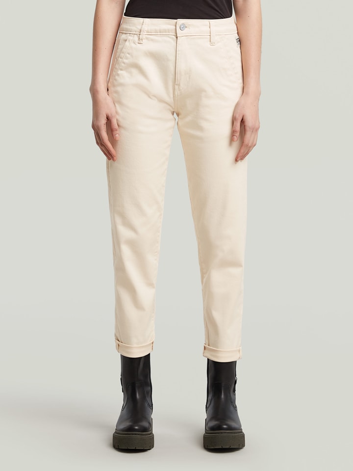 

Тканевые брюки G-Star, кремовый