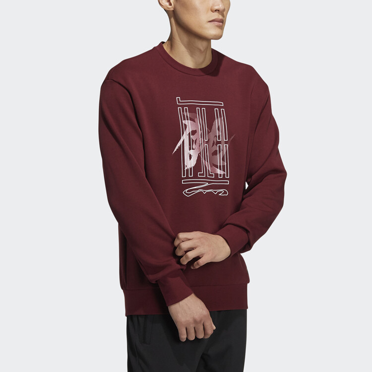 Мужская толстовка серии Wuji, красная Adidas, красный — фото 4