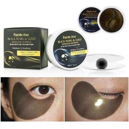 Патчи под глаза Farmstay — Black & Pearl Gold Hydrogel Eye Patch Антивозрастные маски для глаз — фото 3