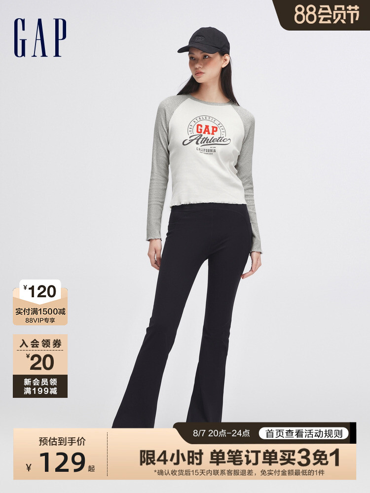 

Футболка Gap трикотажная, светло-серый