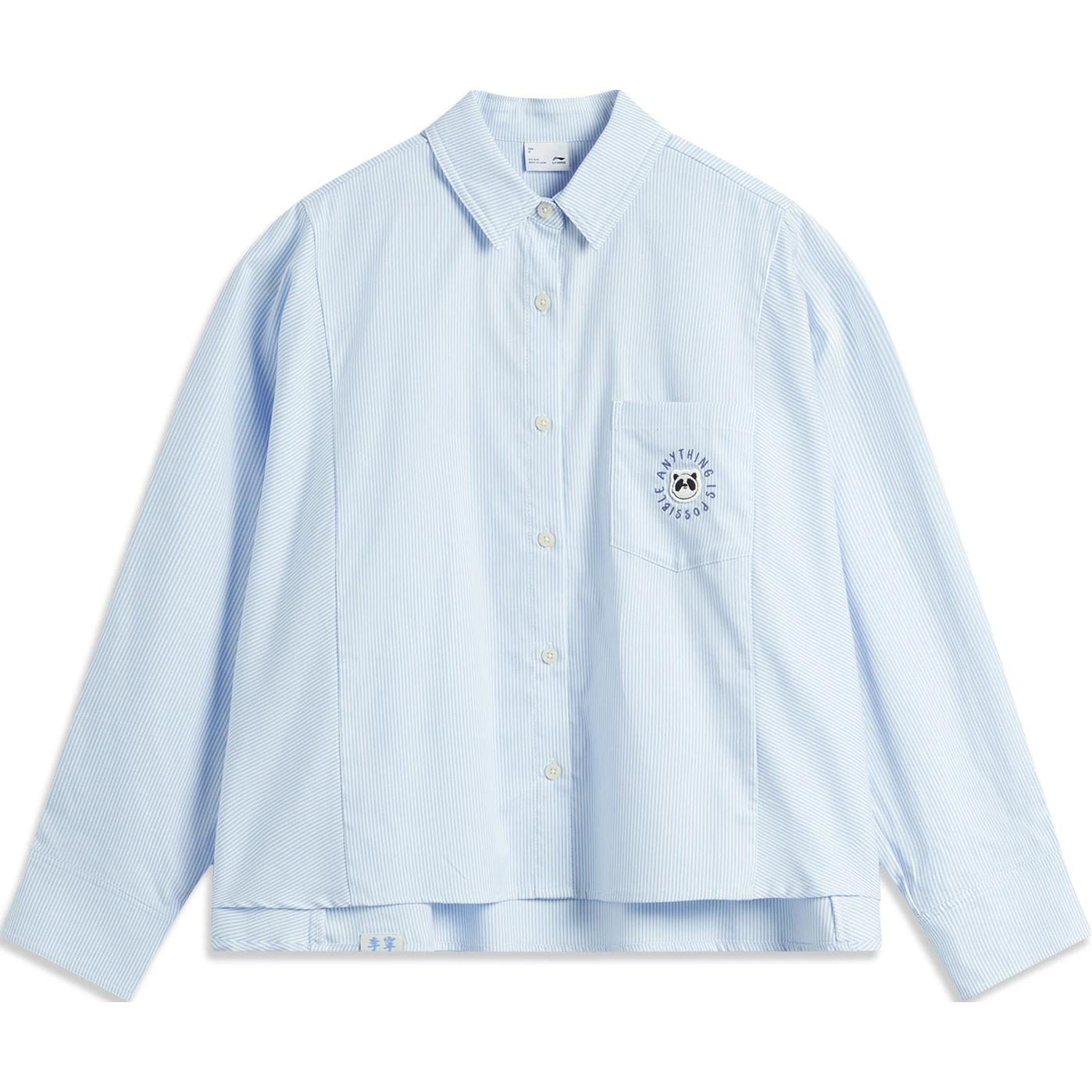 

Женская рубашка LiNing Sports Life Collection цвета экрю, новая, Aurora Blue, Ecru New Aurora Blue