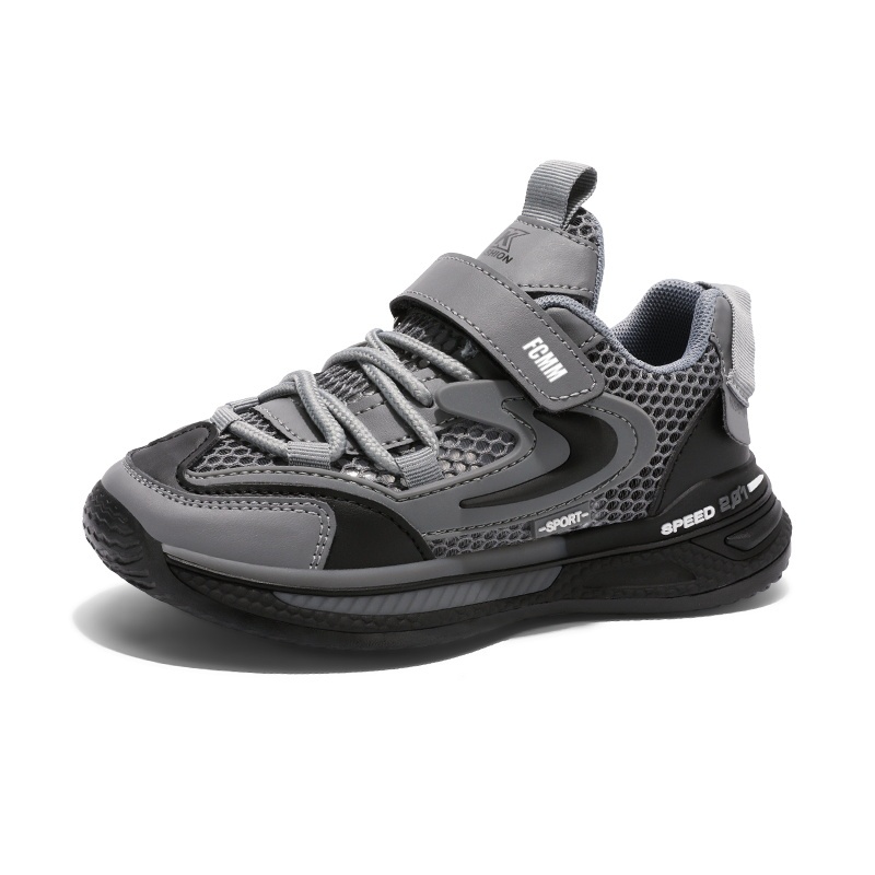 

Прочные дышащие низкие повседневные кроссовки для детей FCMM, серый