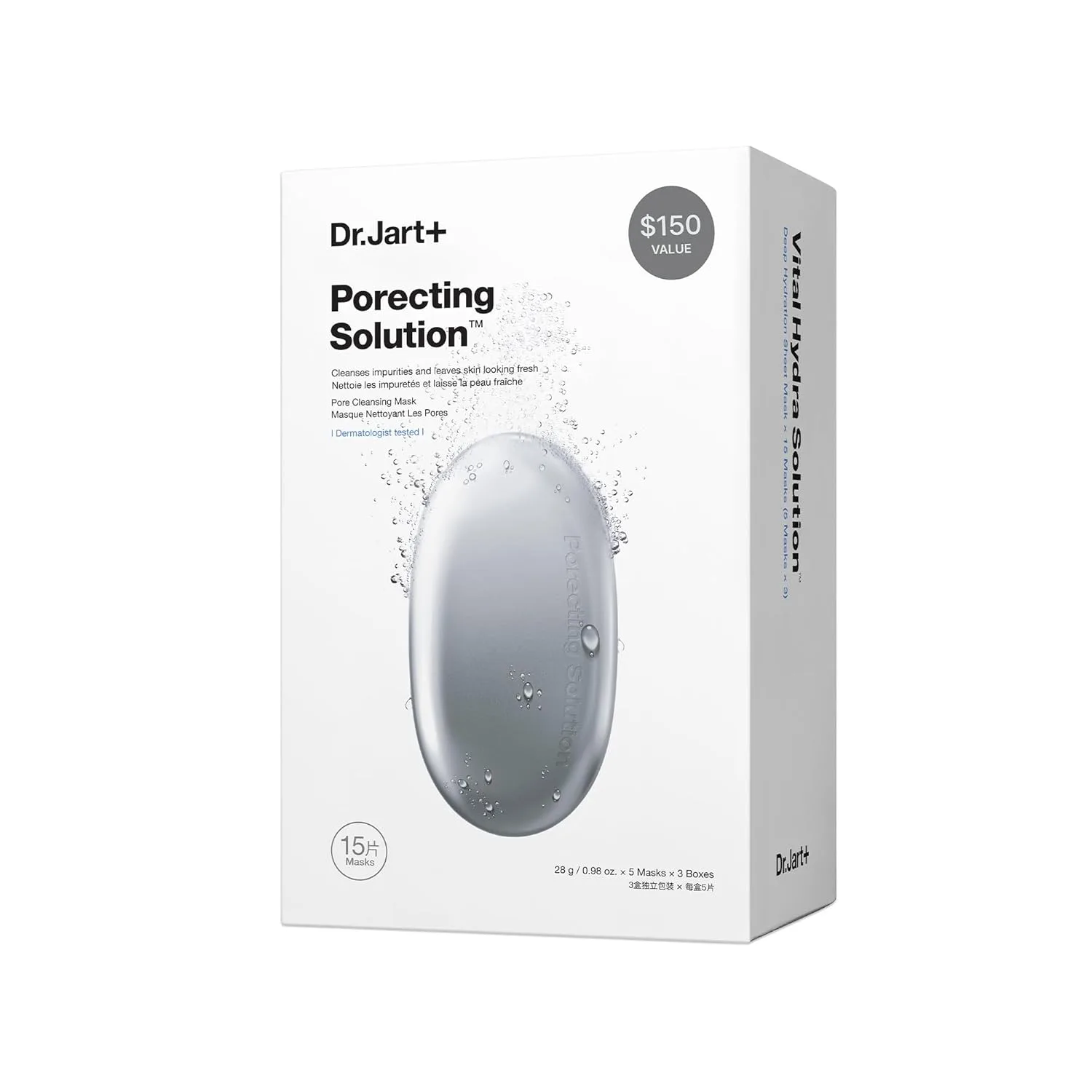 Тканевая маска Dr. Jart+ — Dermask Correcting Solution Корейская угольная | для жирной кожи | Корейский уход за