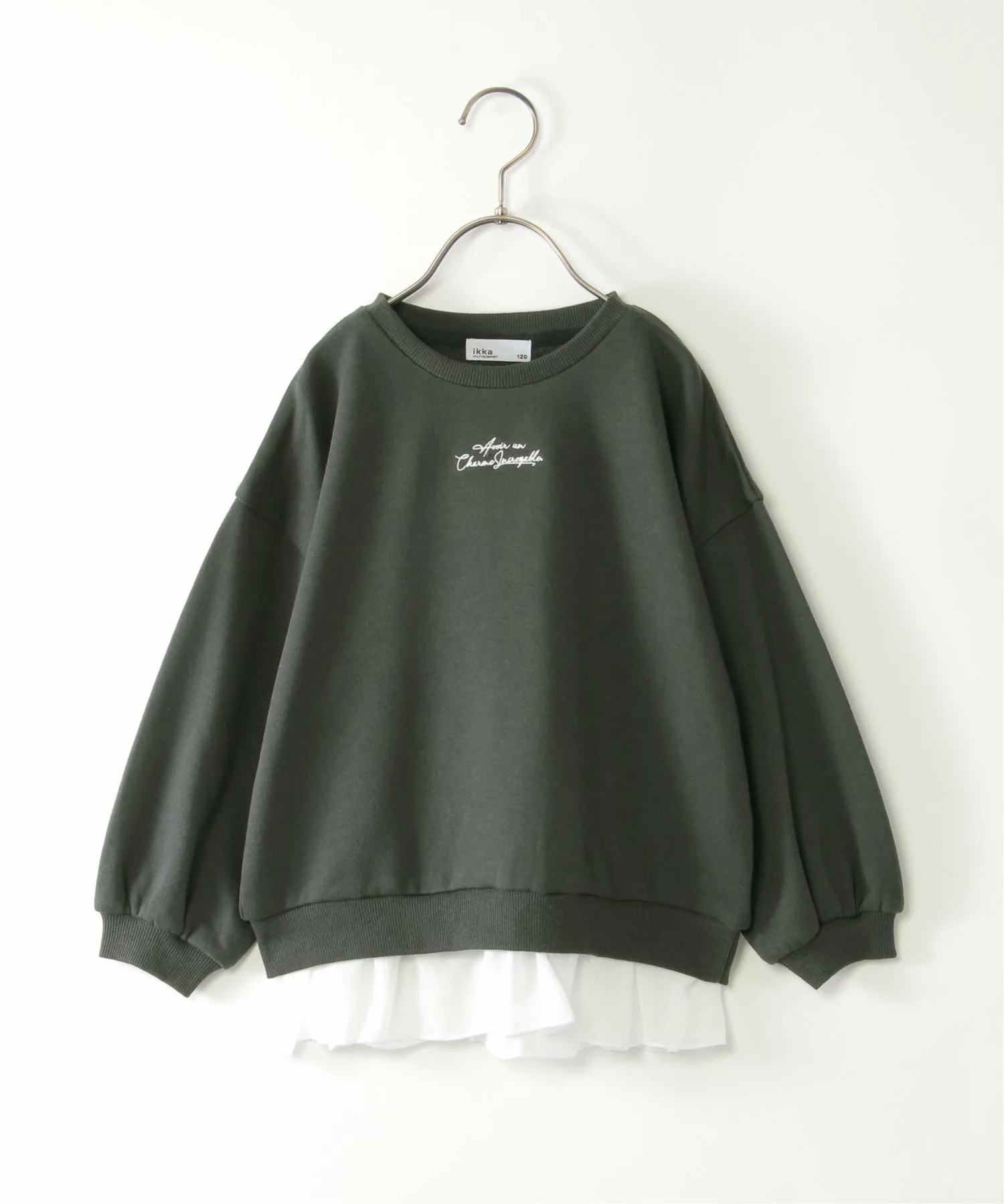 Пуловер из шифона с вышитым логотипом по низу (120-160 см) Ikka, Dark Gray