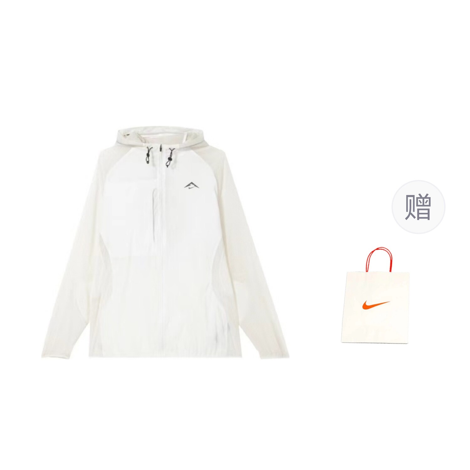 

Куртка мужская белый + подарочный пакет Nike