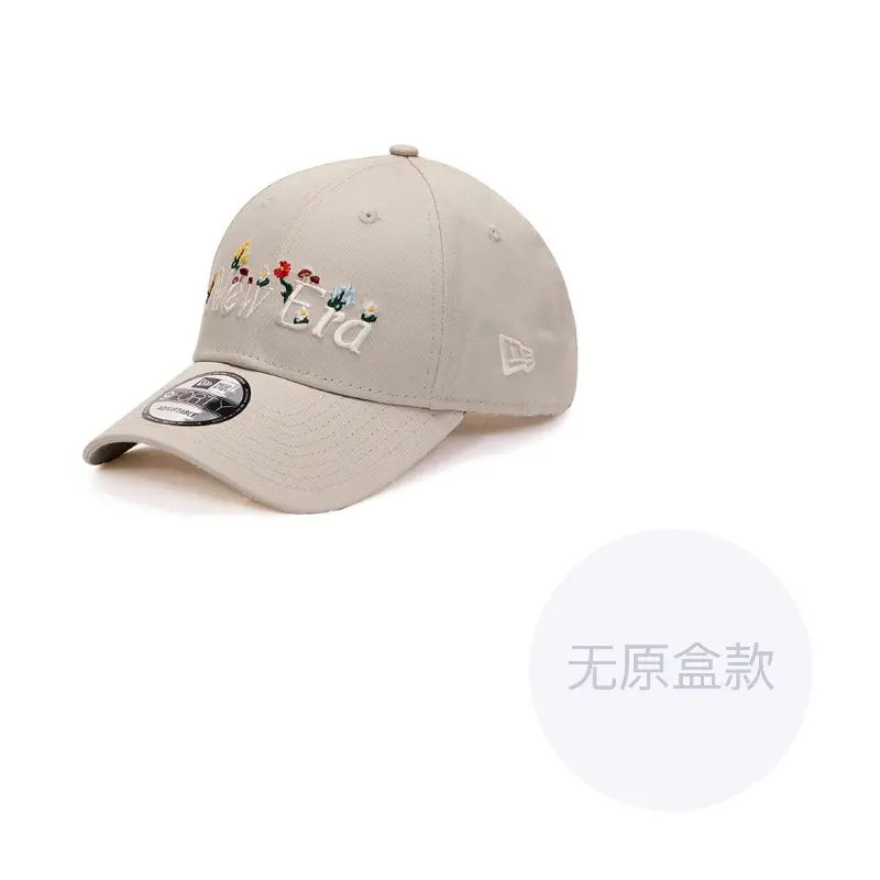 

Хлопковая бейсболка Unisex Cyan Stone New Era, baseball cap