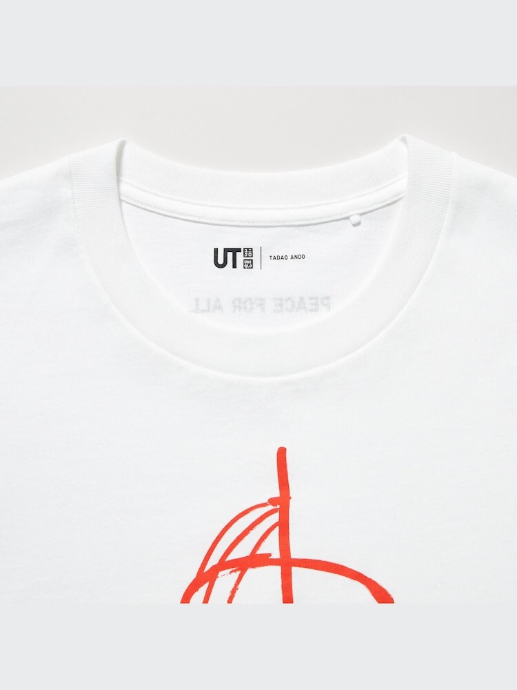 Футболка с надписью «Мир всем» Uniqlo, цвет 00 белый — фото 4