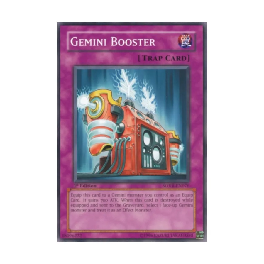 

CCG Усилитель Близнецов (Общий), Yu-Gi-Oh - Stardust Overdive - Singles