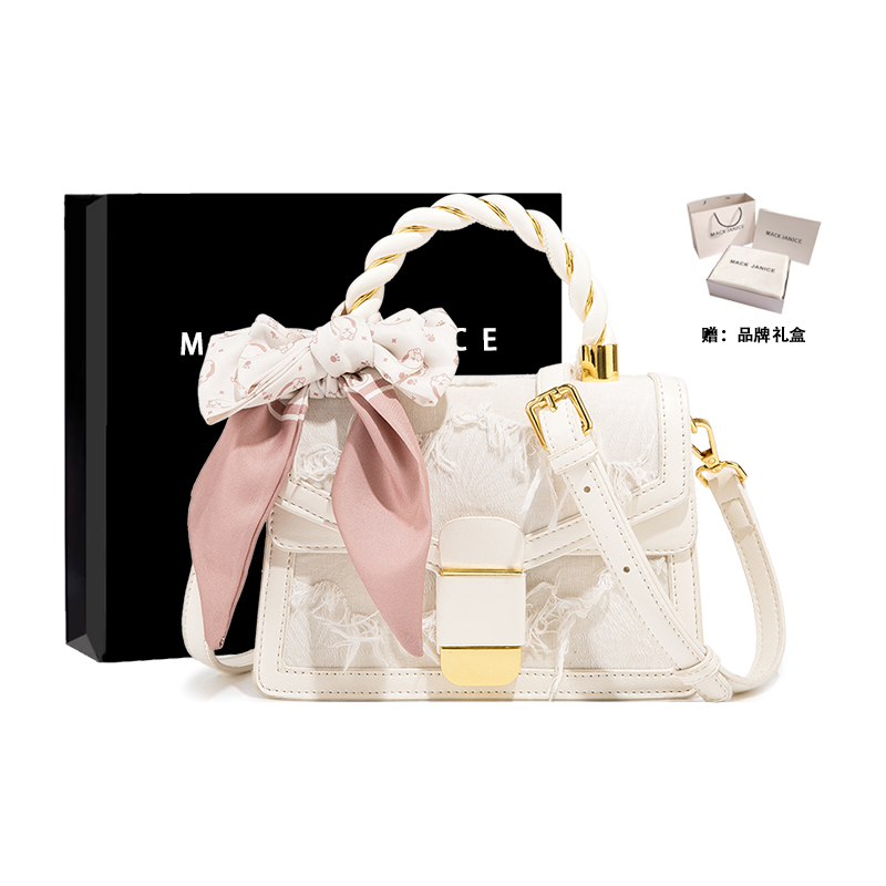 

Сумка через плечо из полиуретановой искусственной кожи малого размера женская белая MACKJANICE, чистый белый