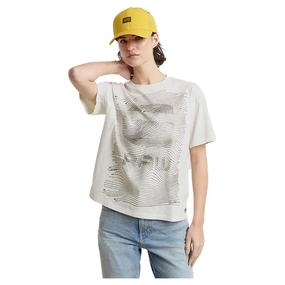 

Толстовка G-Star Faux Embro Loose R T, бежевый