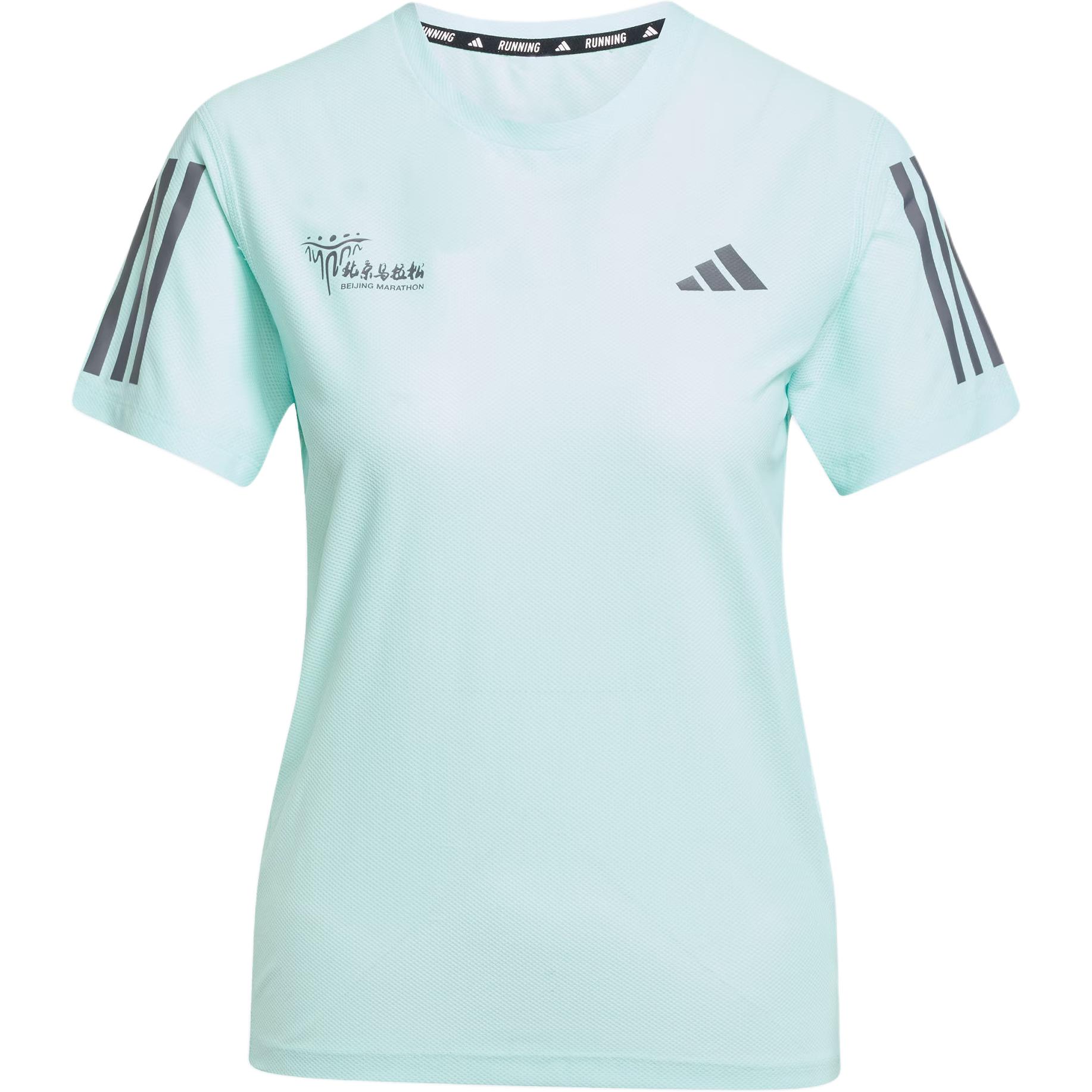 Футболка Adidas Regular женская синий/серебристо-серый галька — фото 2