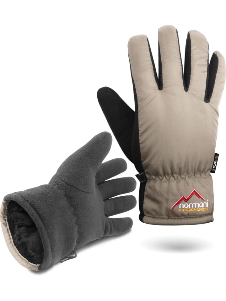 

Перчатки на пальцы Normani Outdoor Sports, бежевый