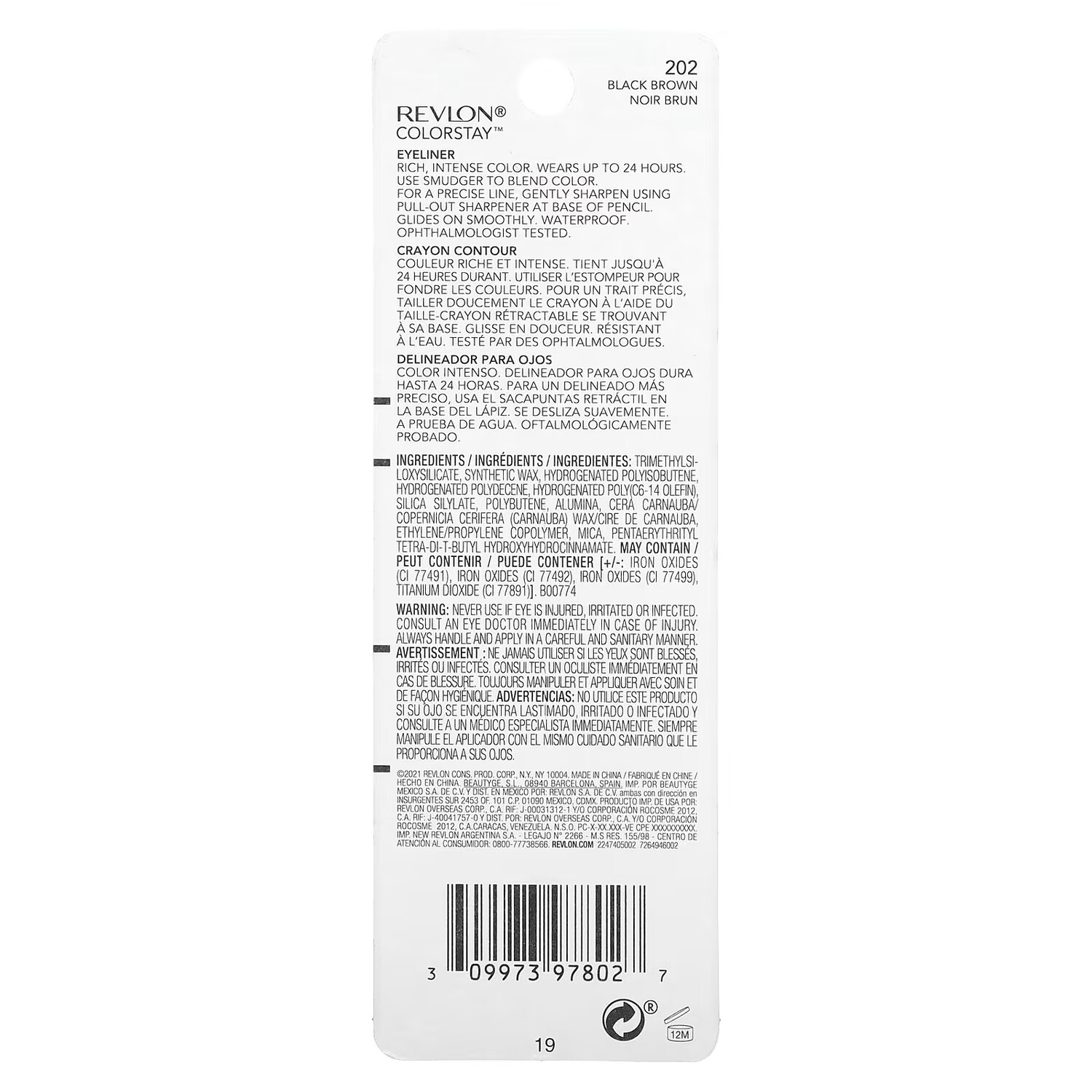 Подводка-карандаш для глаз Revlon Colorstay 202 Black Brown, 0,28 гр., черно-коричневый — фото 3
