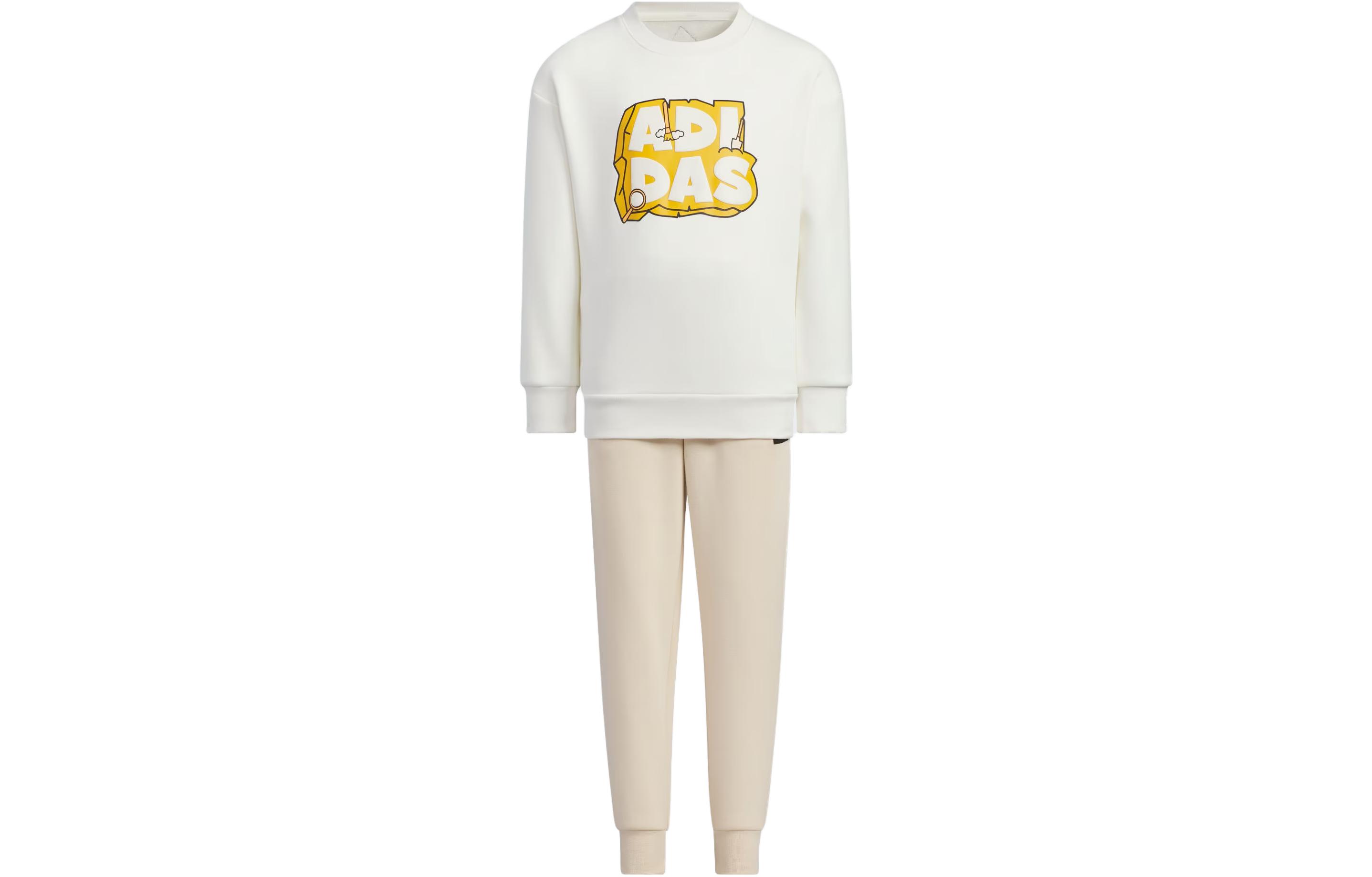 

Детская повседневная спортивная одежда Adidas, Jade White+Sand Strata