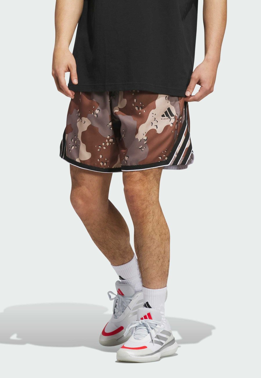 

Спортивные шорты Adidas Performance Sports shorts, Trace Brown/Brown