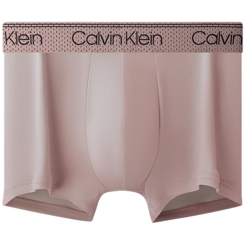 Мужские трусы 1 шт Calvin Klein, G81-Gray Sand