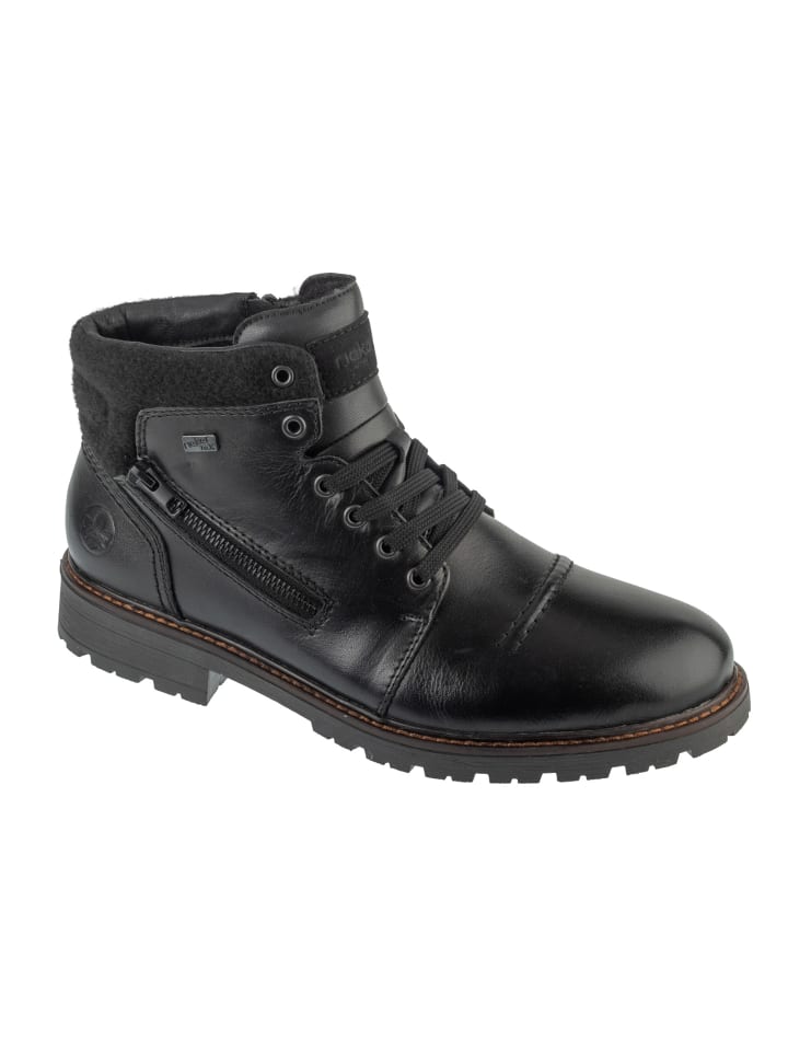 

Черные кроссовки Rieker