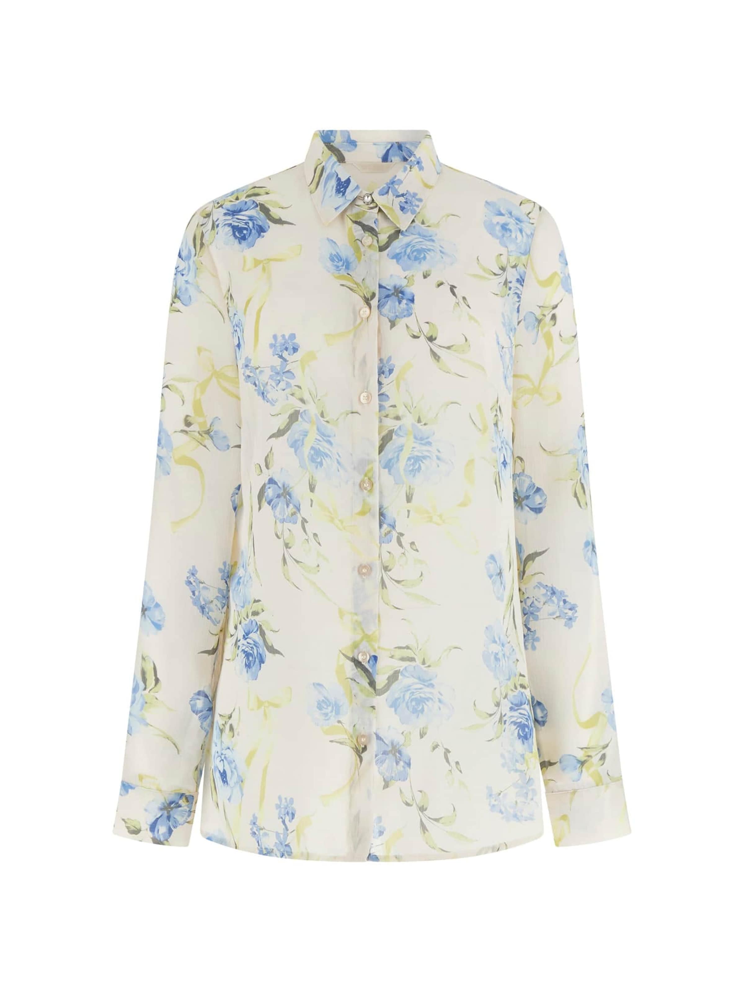 

GUESS Рубашка в цвете экрю