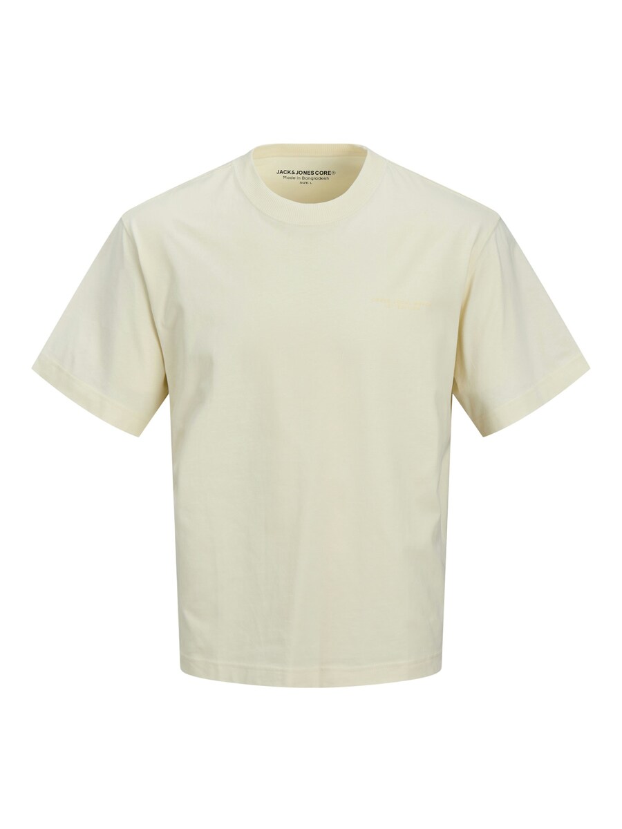

Рубашка Jack & Jones Junior Interlude Easter, бежевый