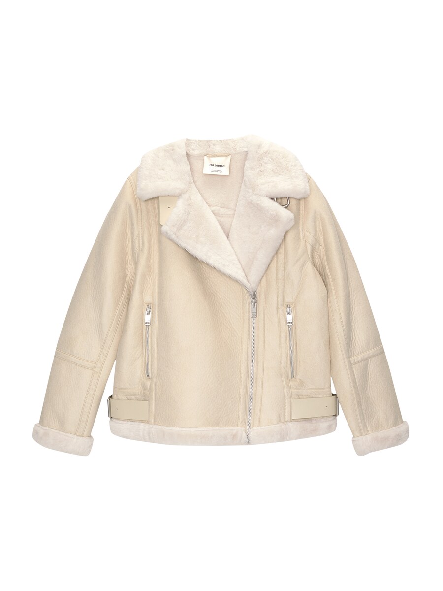 

Межсезонная куртка Pull&Bear, экрю