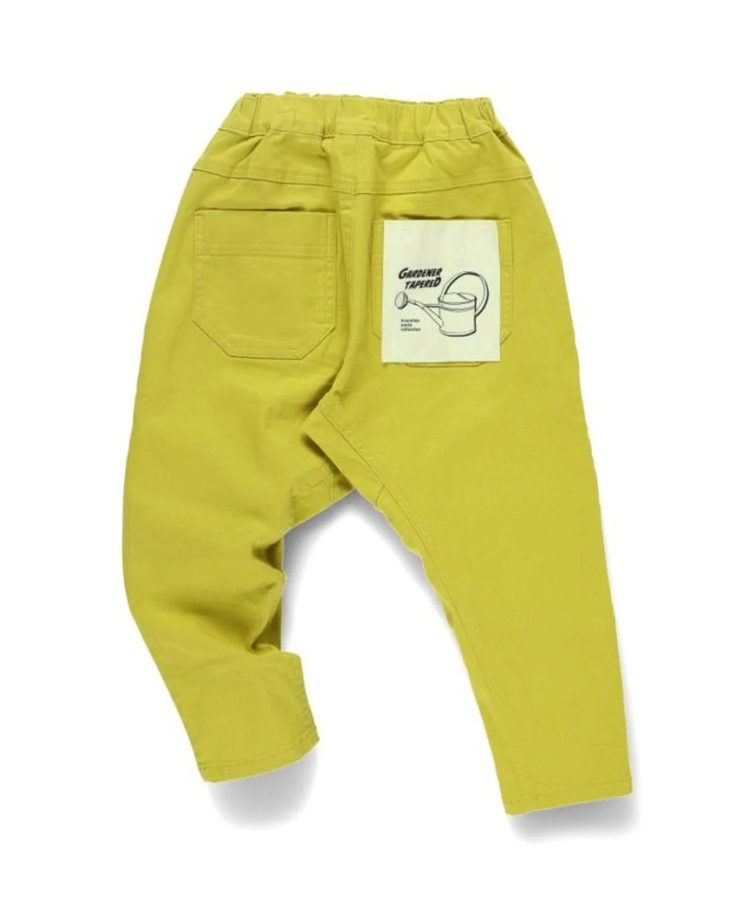 Детские брюки-чиносы branshes Tapered Gardener жёлтые
