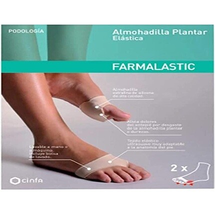 

Farmalas Эластичная подошвенная подушечка T/G, Farmalastic
