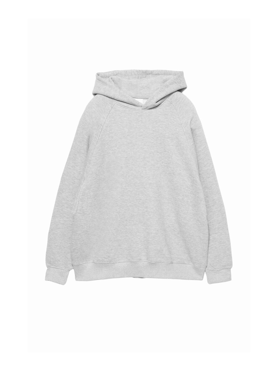 

Толстовка Pull&Bear, серый